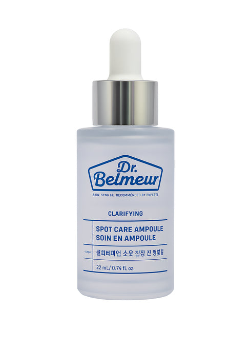 أمبول من د.بلمير || بخلاصة شجرة الشاي || لتنقية وتهدئة البشرة 30 مل