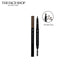 The Face Shop Pro Lasting Waterproof Eyeliner