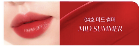 Tint New Bold Velvet | The Face Shop