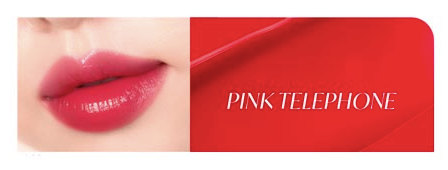Tint New Bold Velvet | The Face Shop