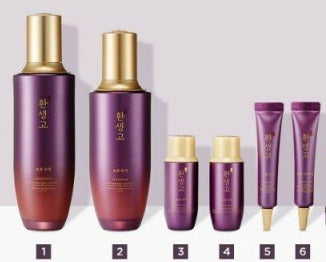 مجموعة يهودام هوانسينغو للعناية المتكاملة بالبشرة || أعشاب كورية تقليدية || تجديد شباب البشرة وتحسين التجاعيد