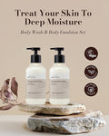 مجموعة غسول الجسم والإيمولشن || بالترطيب العميق || من بيوند (300 مل + 30 مل)