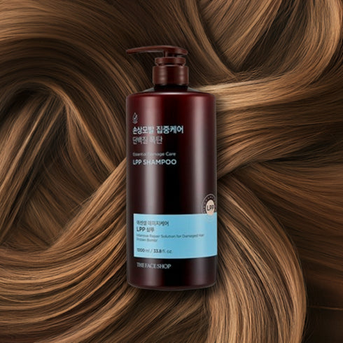 شامبو اسينشيال داميدغ كير||روتين LPP|| للعناية بالشعر التالف -ذا فيس شوب