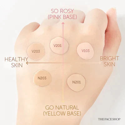 كوشن أينك لاستينك ناتشورال بيج V203