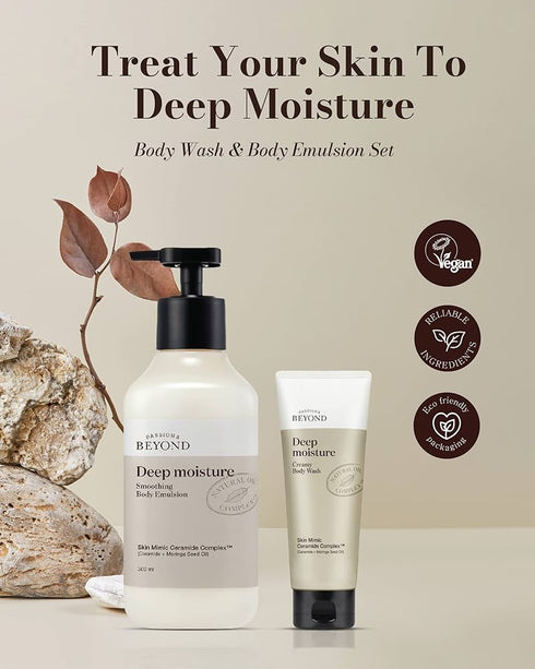 مجموعة غسول الجسم ديب مويستشر || ترطيب غني وكريمي || من بيوند