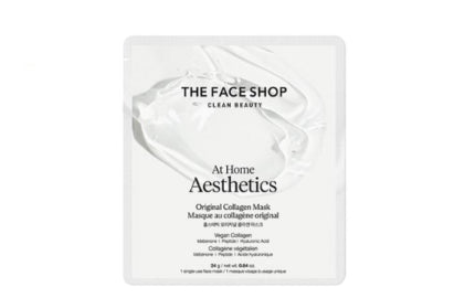 ماسك الكولاجين النباتي|| بتركيبة الهيدروجيل|| لشد البشرة -ذا فيس شوب