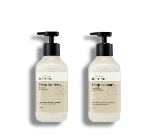 مجموعة غسول الجسم والإيمولشن || بالترطيب العميق || (300 مل + 30 مل)