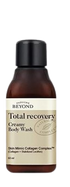 Body lotion from Beyond 60ml | The Face Shop