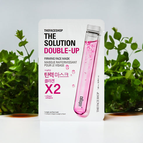ماسك للوجه ذا سلوشن دبل فيرمنغ || الكولاجين|| تعزيز حيوية ونضارة البشرة -ذا فيس شوب