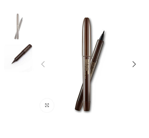 ذا فيس شوب كولاجين آي لاينر