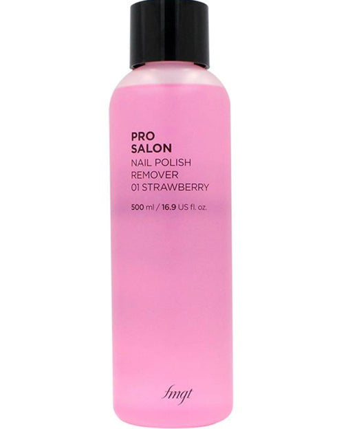 ذا فيس شوب مزيل طلاء الأظافر 01