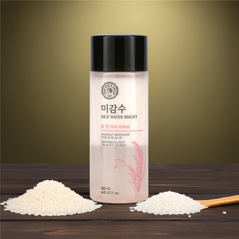 مزيل مكياج رايس واتر برايت