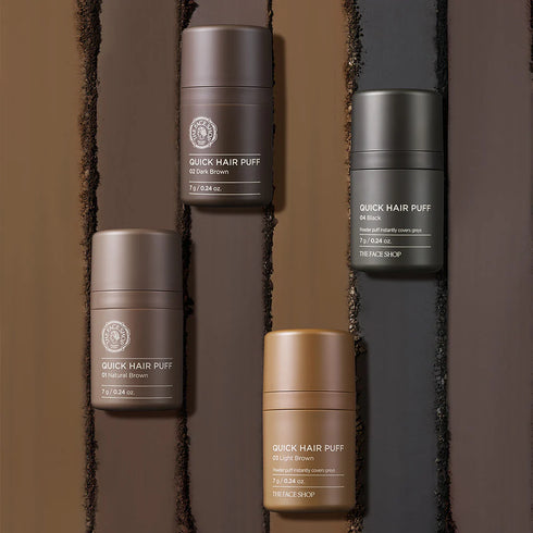 بودرة شعر كويك هير باف || لون بني غامق 02 || لتغطية فراغات الشعر