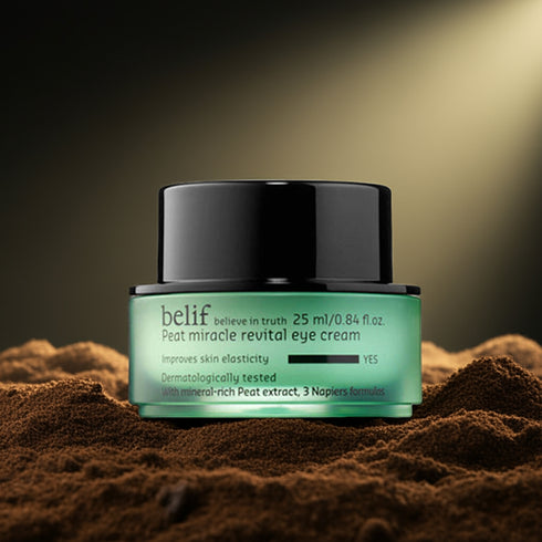 كريم عين ميراكل ريفايتل -بيليف