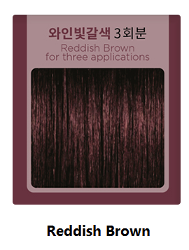 صبغه شعر سبيدي كريم تلوين الشعر السريع 5 دقائق واين براون (بني نبيذي)