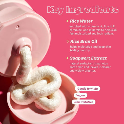 غسول رغوي لتفتيح البشرة || بماء الأرز || من ذا فيس شوب (150 مل)