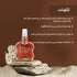 عطر الشعر و الجسم اول اوفر 06 أورماتيك صندل وورد - ذا فيس شوب -ذا فيس شوب