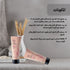 Rice Water Bright Foaming Cleanser