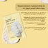 Intense Ampoule Mask Ceramide 2x - Beyond