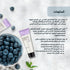 Beyond Professional Defense Biotin Plant-Based Hair Treatment