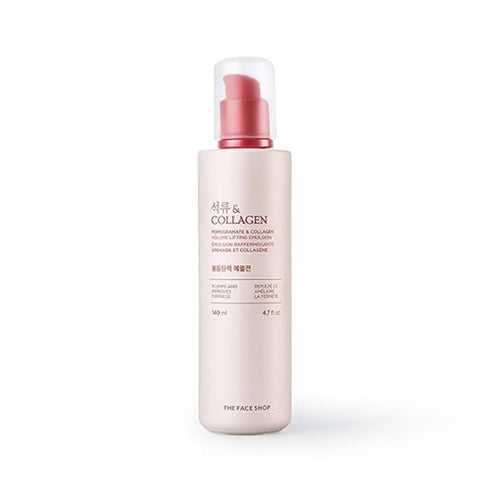 تونر شد البشرة || بخلاصة الرمان والكولاجين البحري|| لتقليل التجاعيد 160 مل