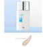 كريم بي بي مقاوم للماء SPF50+ PA+++ من FMGT || بمعامل حماية عالي || 50 مل