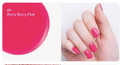 مانكير إيزي جل 87 (24) ||بيري بينك || تغطية متساوية ولمسة لامعة -ذا فيس شوب