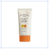Natural Sun Eco Super Active Sun Cream (50 ml)