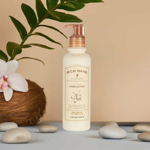 لوشن مغذي ومرطب لليد || ||من سوفت تاتش -ذا فيس شوب