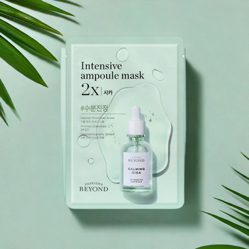 ماسك انتينس ||امبول سيكا 2x|| تهدئة وتجديد للبشرة بيوند -ذا فيس شوب
