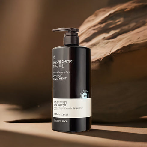 معالج اسينشيال داميدغ كي|| بروتين LPP|| لمعالجة الشعر التألف