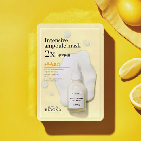 ماسك الوجه||انتينس امبول السيراميد 2x||لتقوية حاجز البشرة بيوند
-ذا فيس شوب