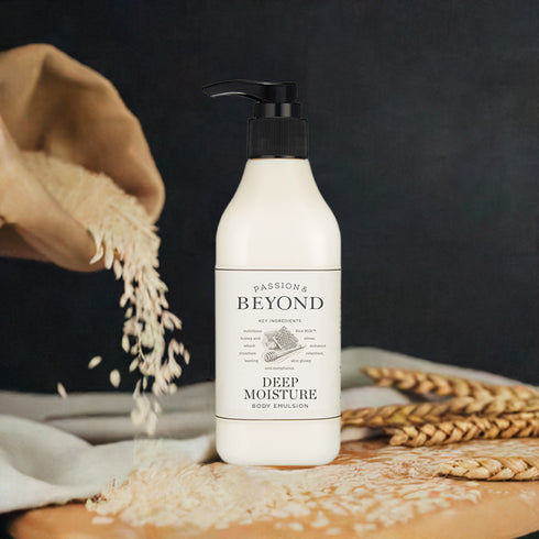 مستحلب للجسم بيوند ديب مويستشر 200