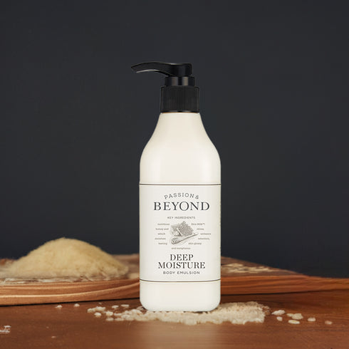 مستحلب للجسم بيوند ديب مويستشر 200