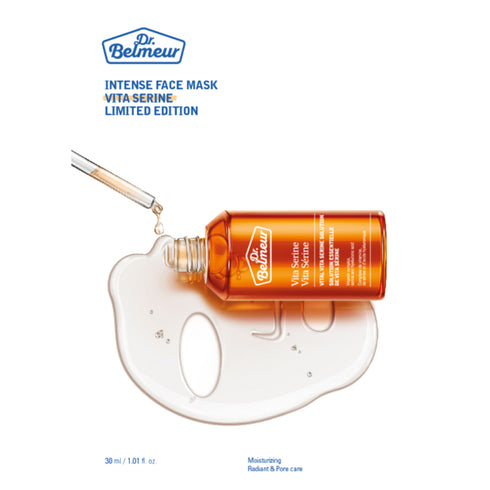 ماسك للوجة|| مركز فيتامينات C وB3 وبروفيتامين B5 || استعادة إشراقة البشرة
-ذا فيس شوب