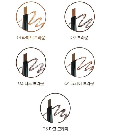 The Face Shop Pro Lasting Waterproof Eyeliner