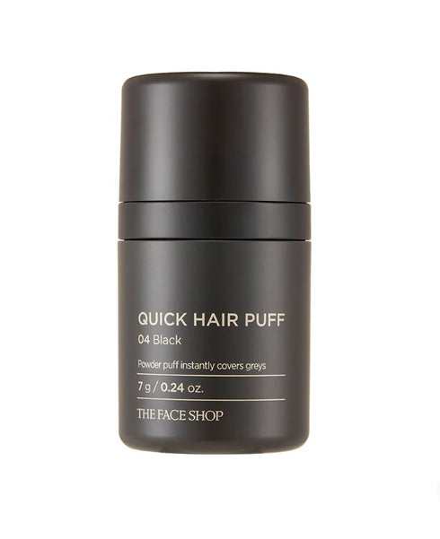 بودرة شعر كويك هير باف || لون اسود 04 || لتغطية فراغات الشعر