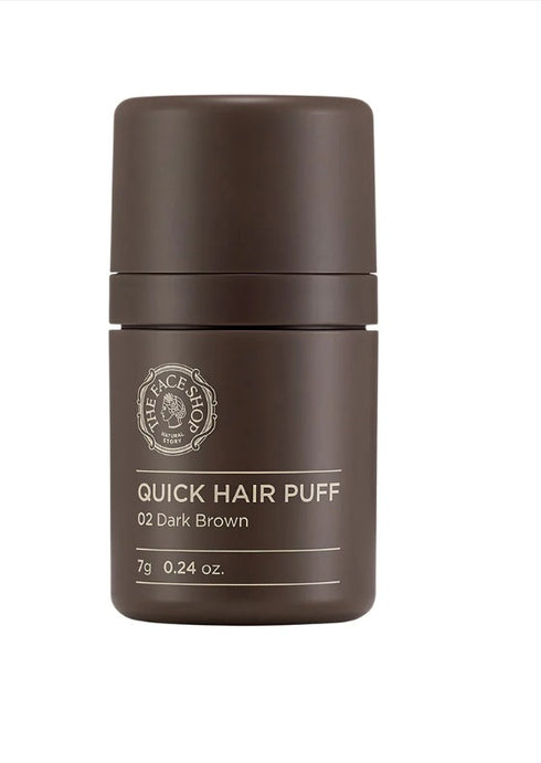 بودرة شعر كويك هير باف || لون بني غامق 02 || لتغطية فراغات الشعر