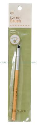 Daily Eye Defining Brush