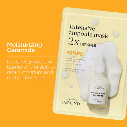 ماسك الوجه||انتينس امبول السيراميد 2x||لتقوية حاجز البشرة بيوند
-ذا فيس شوب