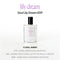 عطر سول سيكرت Lily Dream||برائجة الحمضيات,الياسمين||30 مل