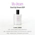 عطر سول سيكرت Lily Dream||برائجة الحمضيات,الياسمين||30 مل