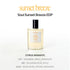 عطر سول سيكرت Sunset Breeze||الورد, المسك|| 30 مل