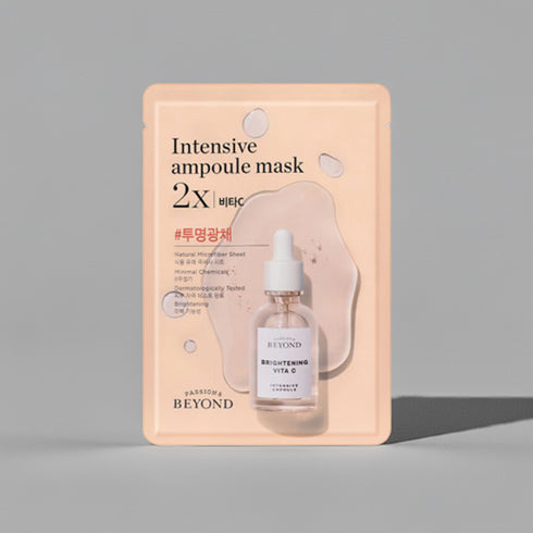 ماسك انتينس|| امبول فيتامين سي2x || لتفتيح البشرةمن بيوند -ذا فيس شوب