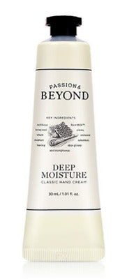 بيوند كريم لليدين ديب مويستشر