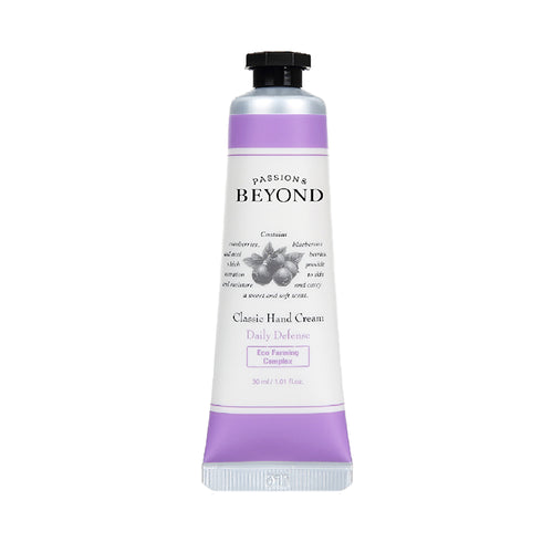 كريم يد كلاسيك ديلي ديفينس -بيوند