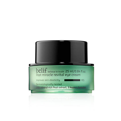 كريم عين ميراكل ريفايتل -بيليف