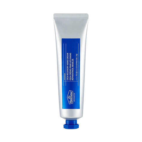 كريم يد أدفانس سيكا ريكفري -د.بلمر