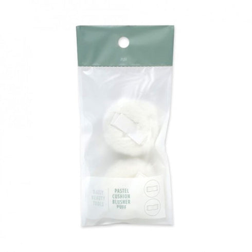 ذا فيس شوب ديلي بيوتي قطنة بودرة مكياج