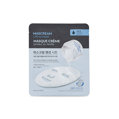 ذا فيس شوب قناع للبشرة ديب هايدريتنغ ماسكريم